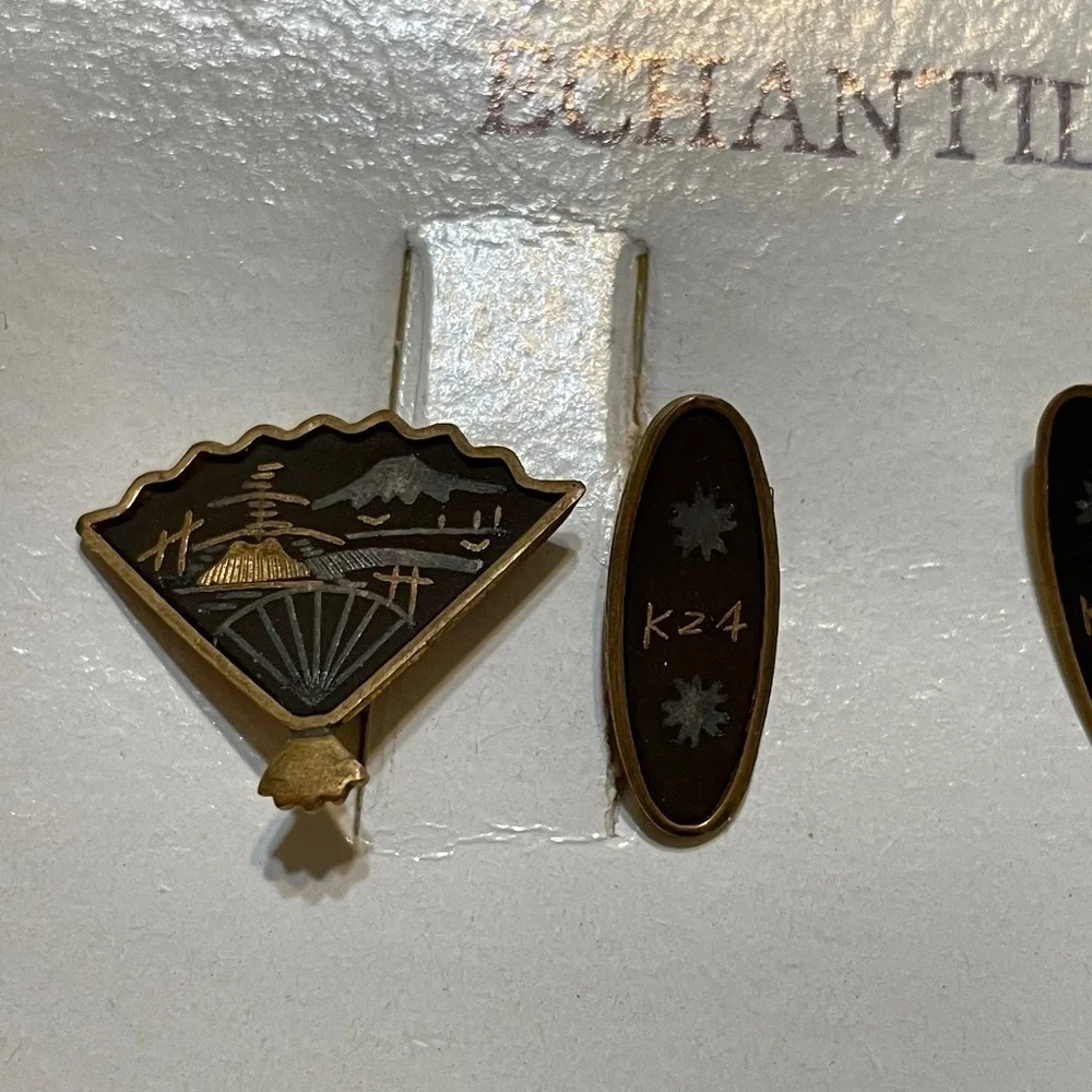 Echantillon vintage japanese